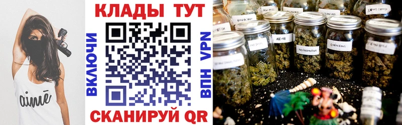Виды наркоты Воскресенск Cocaine Конопля Меф мяу мяу ГАШИШ