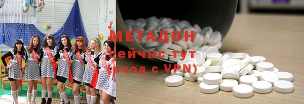 герыч Белоозёрский