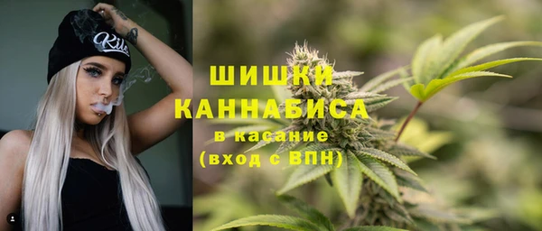 скорость mdpv Беломорск
