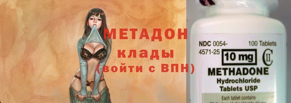 spice Белокуриха