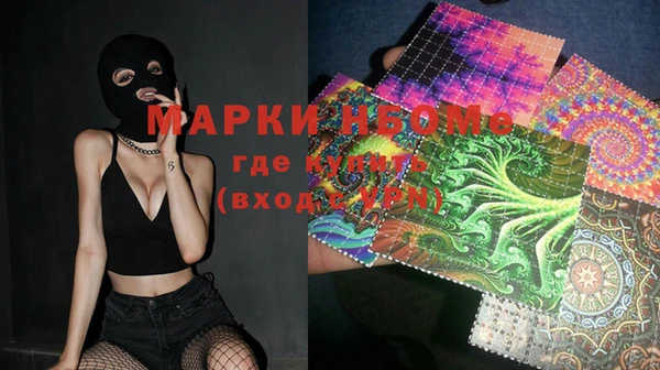 COCAINE Семикаракорск
