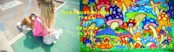 герыч Белоозёрский