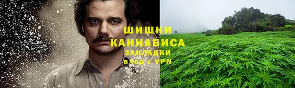 герыч Белоозёрский