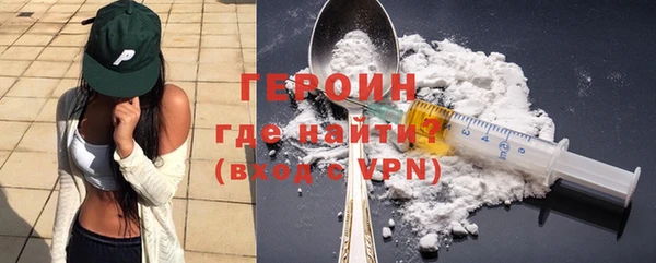 MESCALINE Семилуки