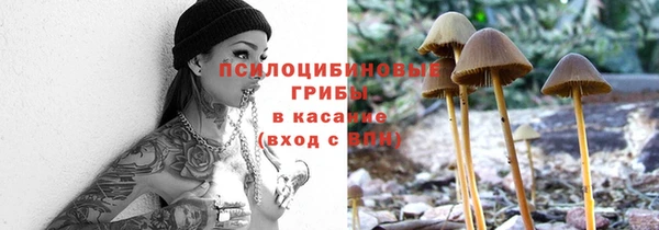 герыч Белоозёрский